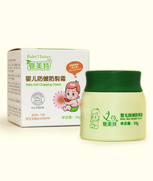 嬰美特嬰兒防皴防裂霜
