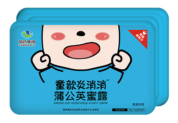 國藥集團童歆炎消消蒲公英蜜露.jpg 國藥集團童歆炎消消蒲公英蜜露.jpg