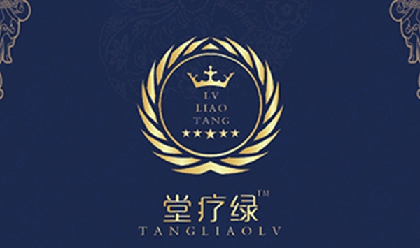 綠療堂:綜合理療關(guān)愛全家 2022創(chuàng)業(yè)優(yōu)選1.jpg 綠療堂:綜合理療關(guān)愛全家 2022創(chuàng)業(yè)優(yōu)選1.jpg