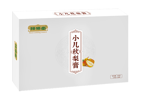 釋源堂小兒秋梨膏.jpg 釋源堂小兒秋梨膏.jpg