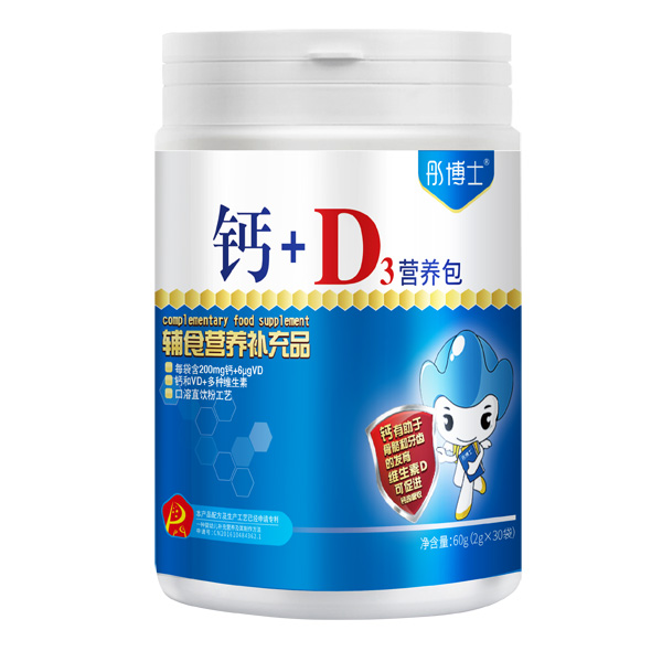 彤博士鈣+D3營(yíng)養(yǎng)包.jpg 彤博士鈣+D3營(yíng)養(yǎng)包.jpg