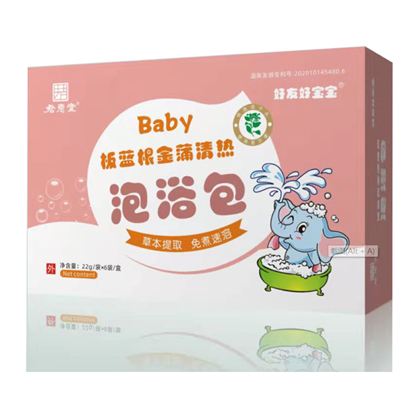 君惠堂好友好寶寶泡浴包-板藍根金蒲清熱.jpg