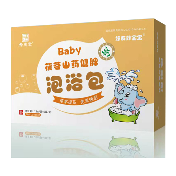 君惠堂好友好寶寶泡浴包-茯苓山藥健脾.jpg