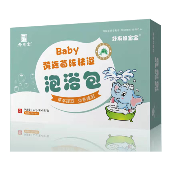 君惠堂好友好寶寶泡浴包-黃連茵陳祛濕