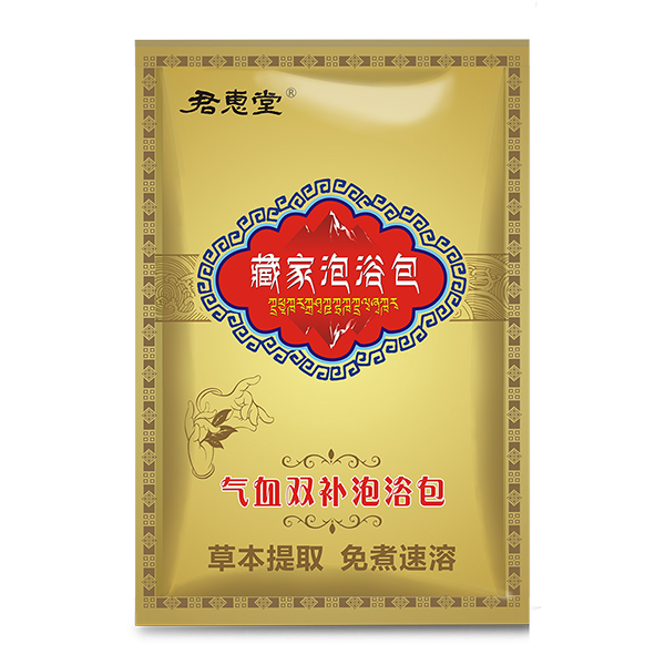 君惠堂藏家泡浴包袋裝-氣血雙補(bǔ)泡浴包.jpg