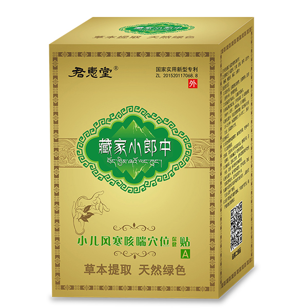 No(h)L(zhng)ؼССѨλNɼL(zhng)(yu)xĸͨ_(ki)