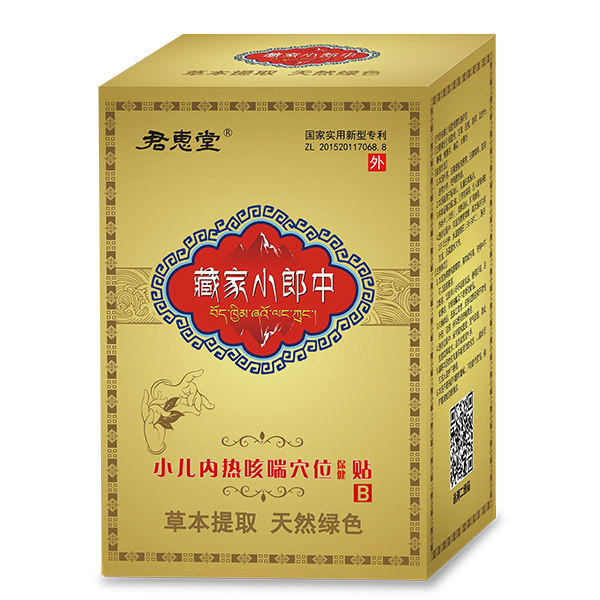 ɷ(f)ճNѨλNĸAĸЈ(chng)