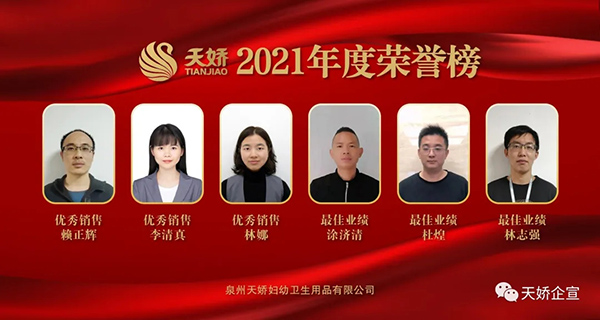 31.webp.jpg 31.webp.jpg