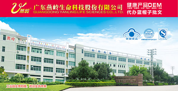 a(chn)ƷOEMNƴļҏ(qing)V|X(sh)ۺ񣬌I(y)ɿ