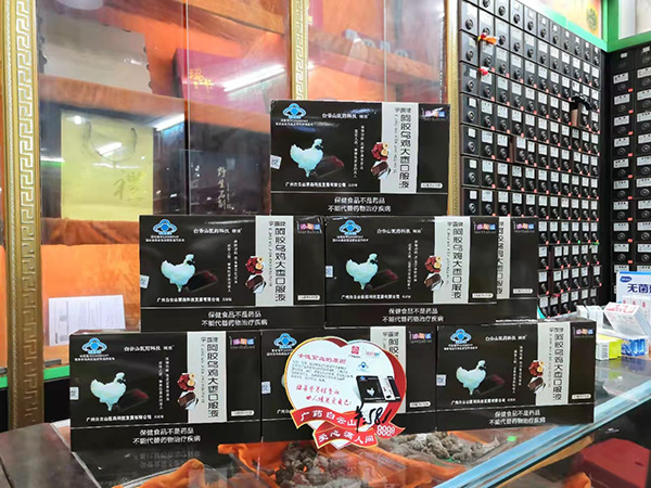 門(mén)店展示 (6).jpg