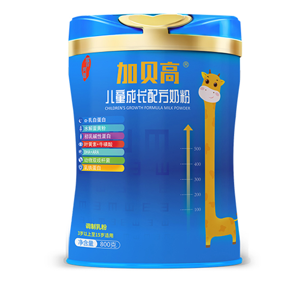 加貝高兒童成長配方奶粉2.jpg 加貝高兒童成長配方奶粉2.jpg