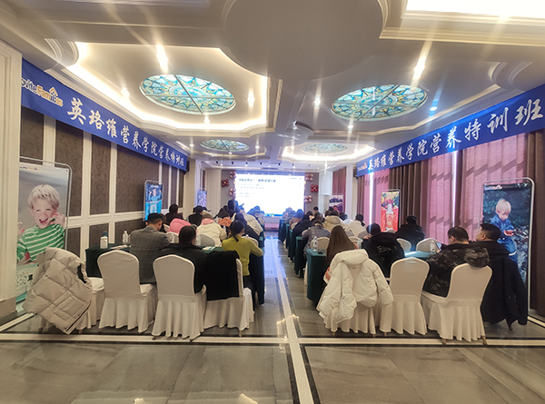英珞維山東棗莊城市交流會火熱開啟1.jpg 英珞維山東棗莊城市交流會火熱開啟1.jpg