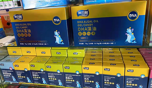 ؐzǹ xƷ|(zh)àIB(yng)