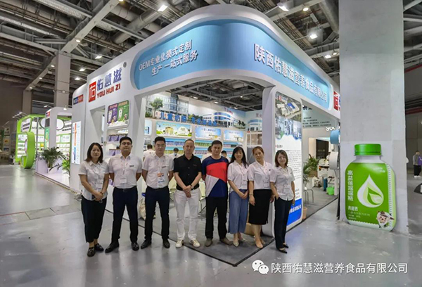 佑慧滋高端奶粉即將亮相第26屆博展會(huì)2.jpg 佑慧滋高端奶粉即將亮相第26屆博展會(huì)2.jpg