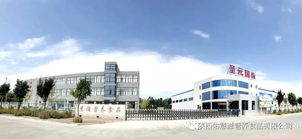 佑慧滋高端奶粉即將亮相第26屆博展會(huì)3.jpg 佑慧滋高端奶粉即將亮相第26屆博展會(huì)3.jpg