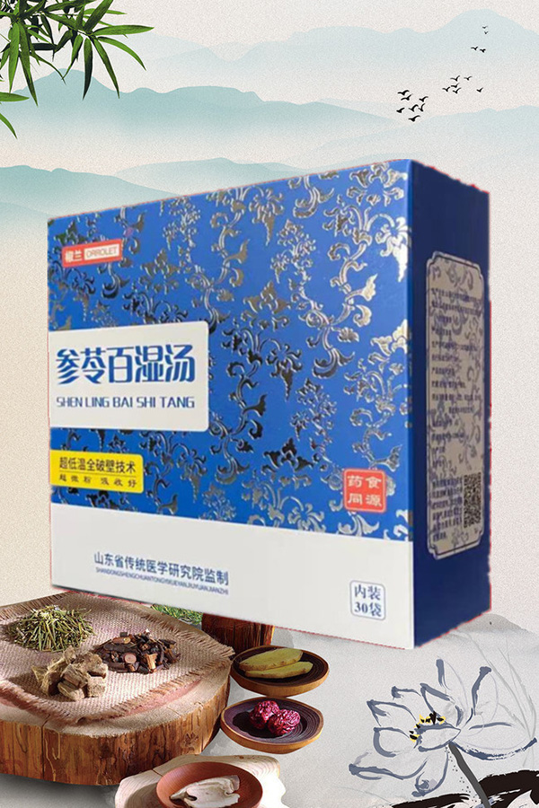 ⡰Ո(qng)ԁ(li)ôkt(y)[Ó