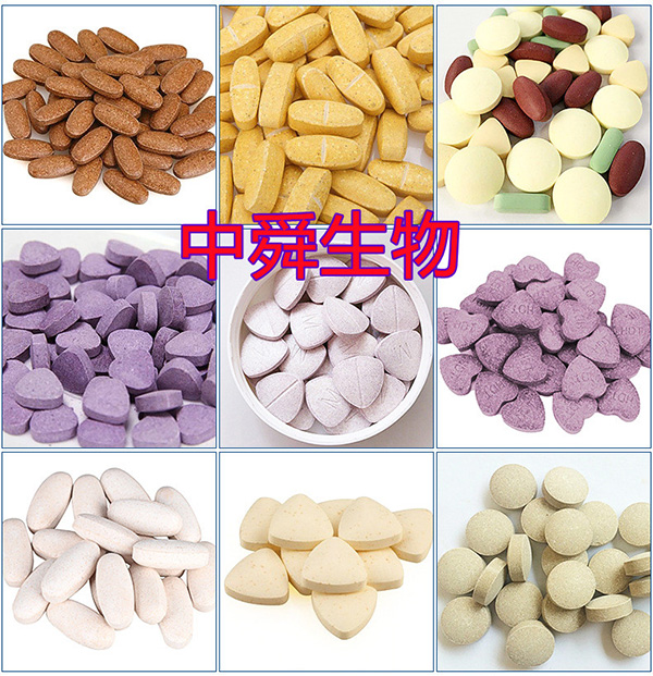 壓片糖果系列.jpg 壓片糖果系列.jpg