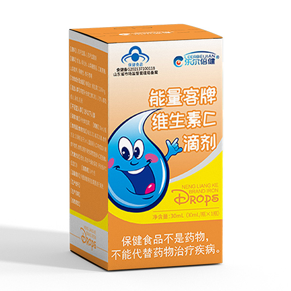 樂(lè)爾倍健能量客牌維生素C滴劑.jpg 樂(lè)爾倍健能量客牌維生素C滴劑.jpg