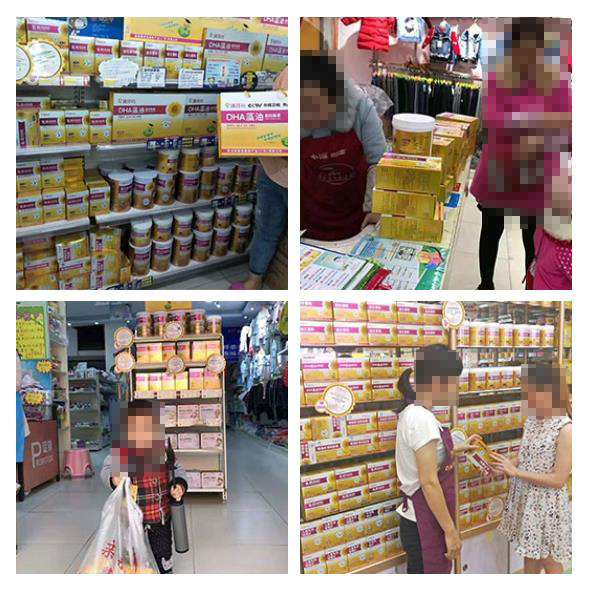 高回購(gòu)率.jpg 高回購(gòu)率.jpg