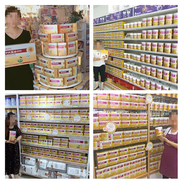 陳列展示.jpg 陳列展示.jpg