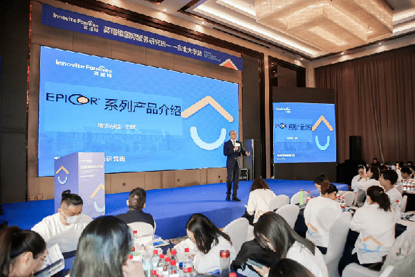 營養(yǎng)新勢力·專業(yè)新起點——英珞維國際研究營養(yǎng)班東北站圓滿結(jié)束 7.png 營養(yǎng)新勢力·專業(yè)新起點——英珞維國際研究營養(yǎng)班東北站圓滿結(jié)束 7.png