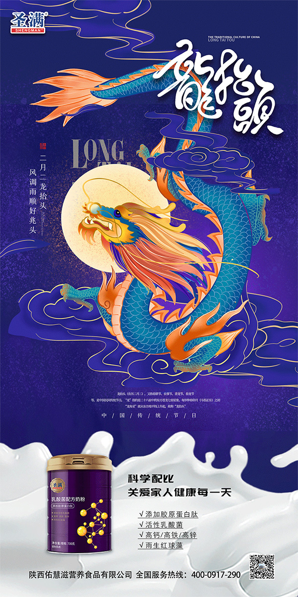 ����ӻ���ף�����\(y��n)��(d��ng)�^���f(w��n)����3 ����.jpg