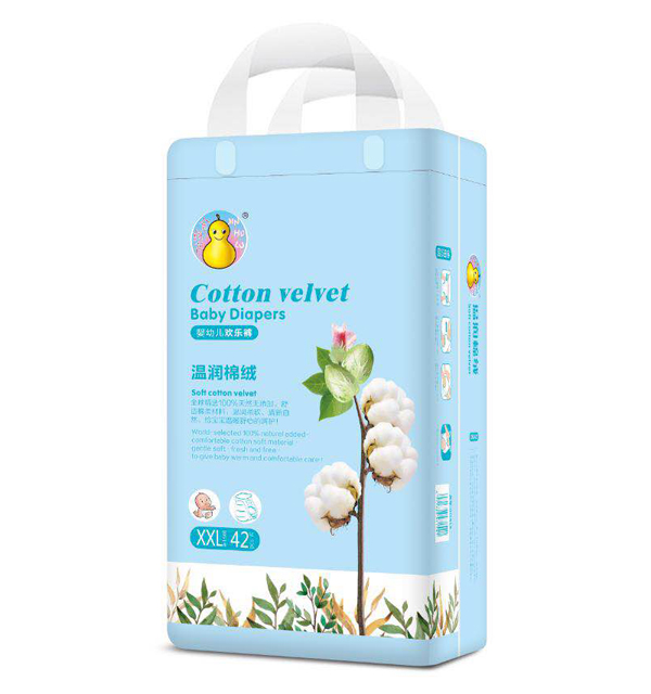 金葫蘆嬰幼兒歡樂褲XXL42.jpg 金葫蘆嬰幼兒歡樂褲XXL42.jpg