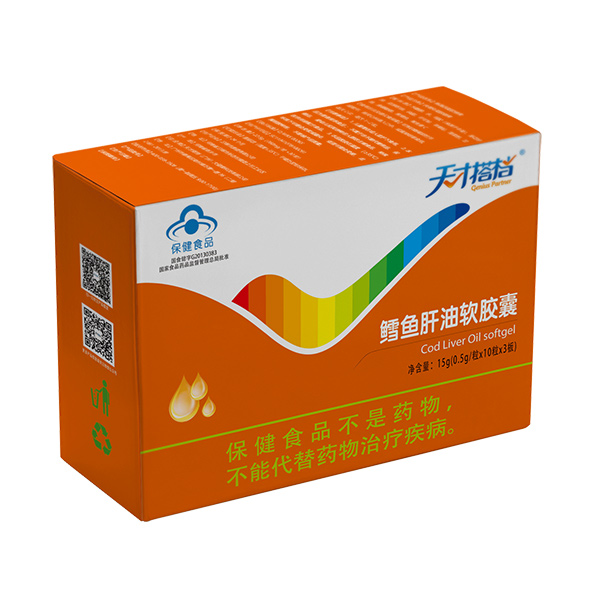 天才搭檔鱈魚肝油軟膠囊橫版.jpg 天才搭檔鱈魚肝油軟膠囊橫版.jpg