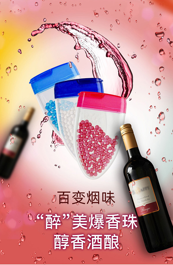 詳情_(kāi)02.jpg 詳情_(kāi)02.jpg