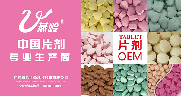 圖片4.jpg 圖片4.jpg