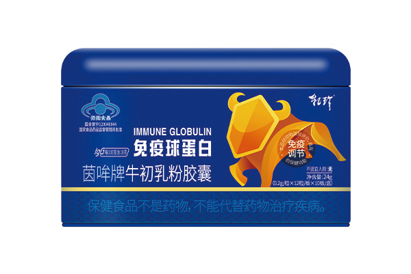 乳珍免疫球蛋白茵哞牌牛初乳粉膠囊.jpg