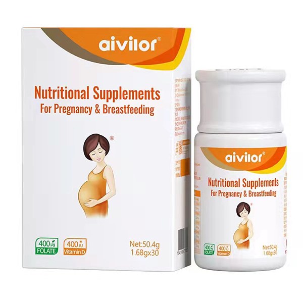 愛唯愛蘊(yùn)活性葉酸復(fù)合營養(yǎng)素