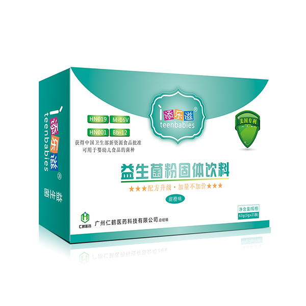 添樂滋益生菌粉.jpg 添樂滋益生菌粉.jpg