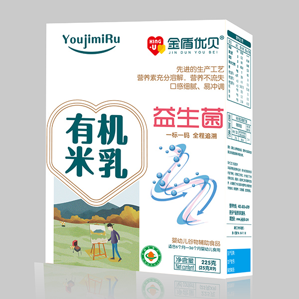 金盾優(yōu)貝有機(jī)米乳盒裝 益生菌.jpg