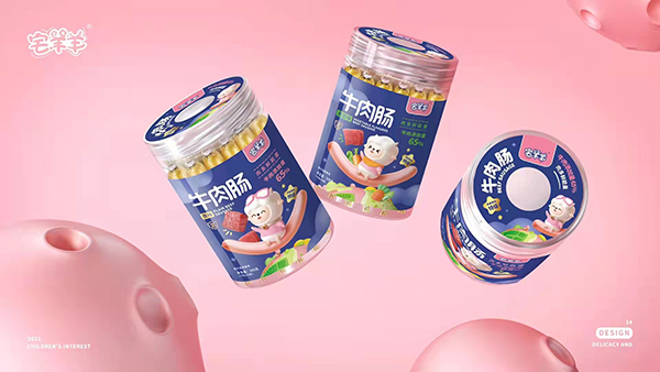 宅羊羊牛肉腸海報.jpg 宅羊羊牛肉腸海報.jpg