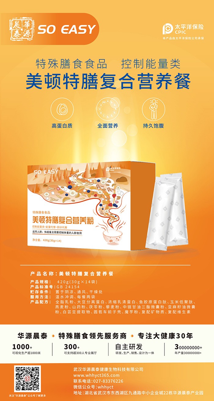 10f܇g+ʿаl(f)FAԴ̩ď(f)ϠIB(yng)Ʒ|(zh)o