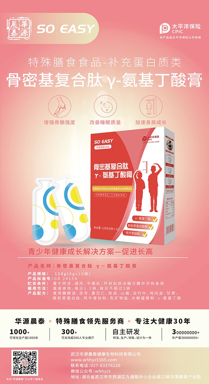 һվʽ̴ӹ(w)AԴ̩N۟on