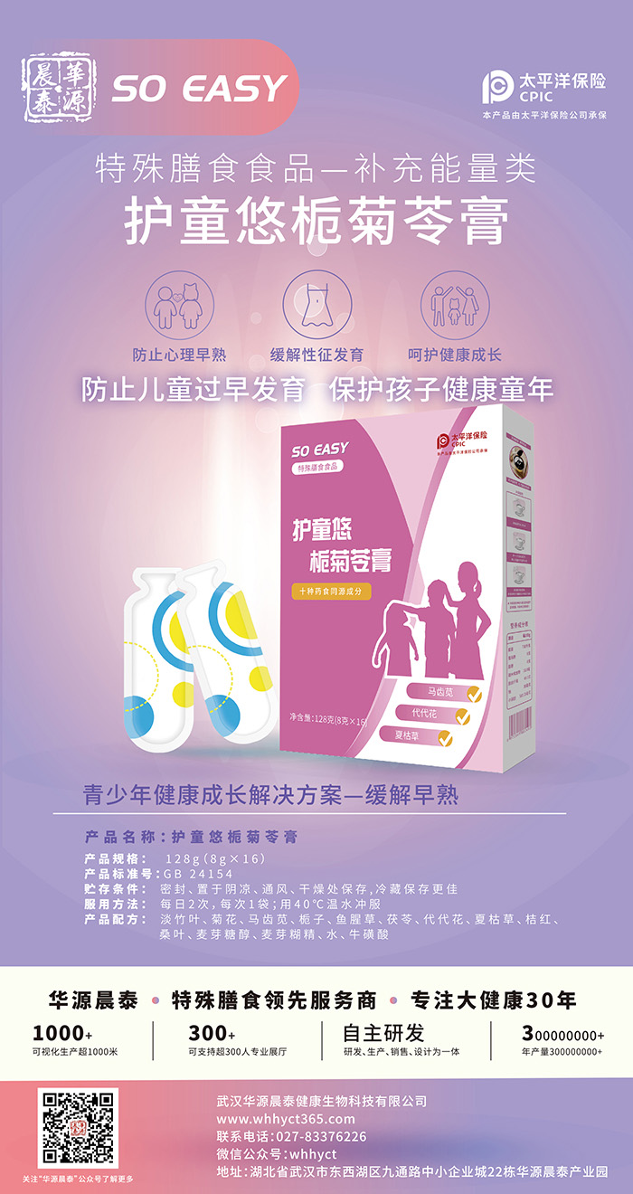 ʿF(tun)꠼ӳ+20|a(chn)ֵAԴ̴̩ӹ\A