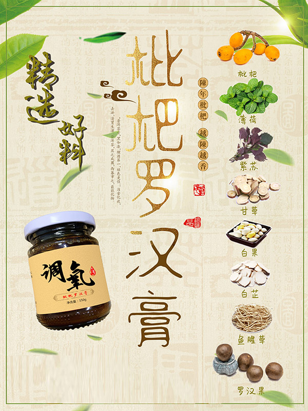 һվʽ(w) + (qing)аl(f)AԴ̴̩ӹA