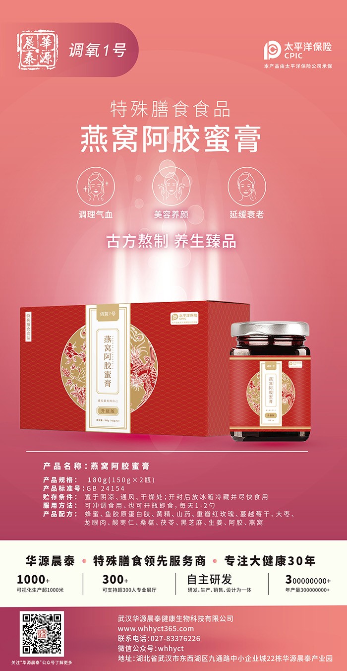 x̴ӹAԴ̩һվʽ(w)I(y) 60%