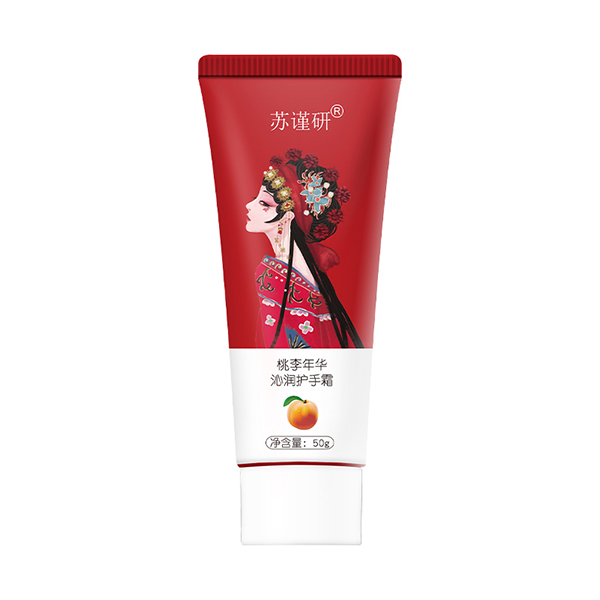 蘇瑾妍桃李年華-沁潤護(hù)手霜.jpg 蘇瑾妍桃李年華-沁潤護(hù)手霜.jpg