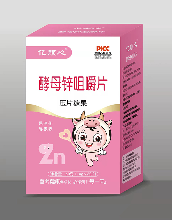 |wĽĸ\׽ƬO؛ͨ,ھ24СrW늰l(f)؛