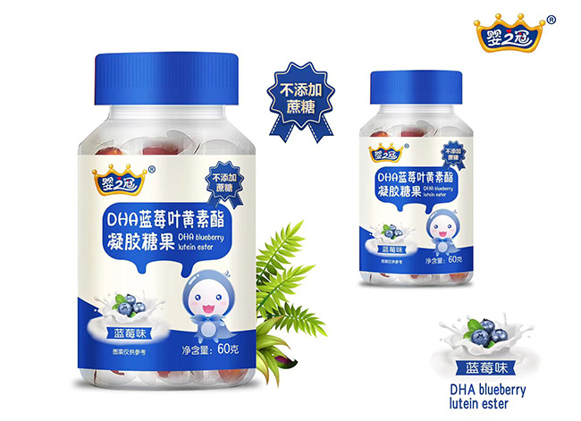 嬰之冠DHA藍(lán)莓葉黃素酯凝膠糖果-藍(lán)莓味.jpg 嬰之冠DHA藍(lán)莓葉黃素酯凝膠糖果-藍(lán)莓味.jpg