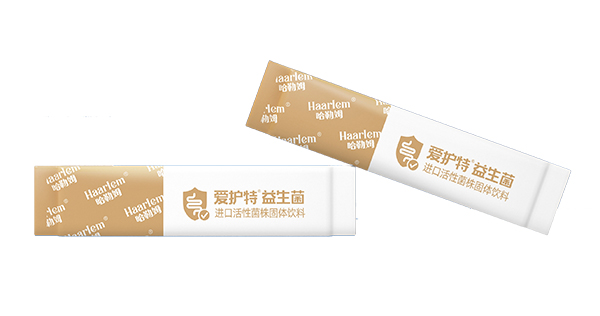 哈勒姆愛(ài)護(hù)特益生菌罐裝3.jpg