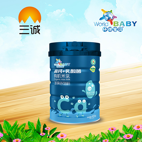 環(huán)球?qū)氊愑袡C(jī)米乳 高鈣+乳酸菌.jpg 環(huán)球?qū)氊愑袡C(jī)米乳 高鈣+乳酸菌.jpg