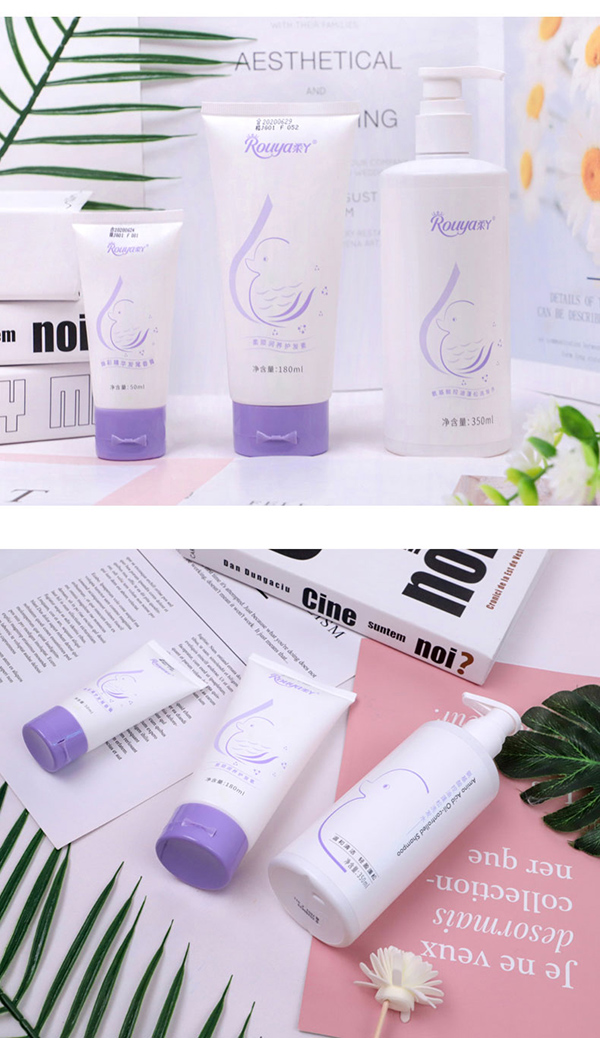 氨基酸洗護(hù)套裝 (10).jpg