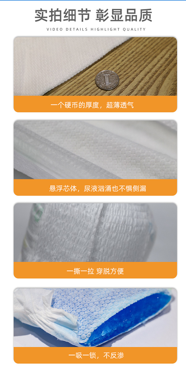 小傾芯系列拉拉褲 (7).jpg