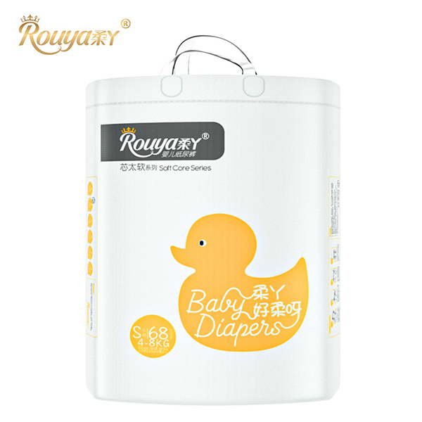柔丫芯太軟系列嬰兒紙尿褲S