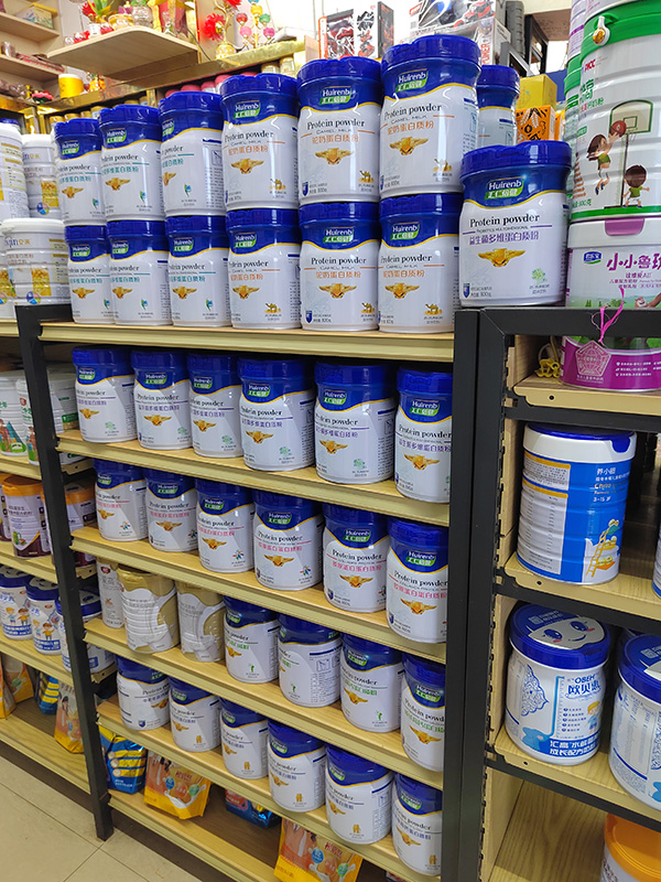 匯仁倍健蛋白質(zhì)粉.jpg 匯仁倍健蛋白質(zhì)粉.jpg