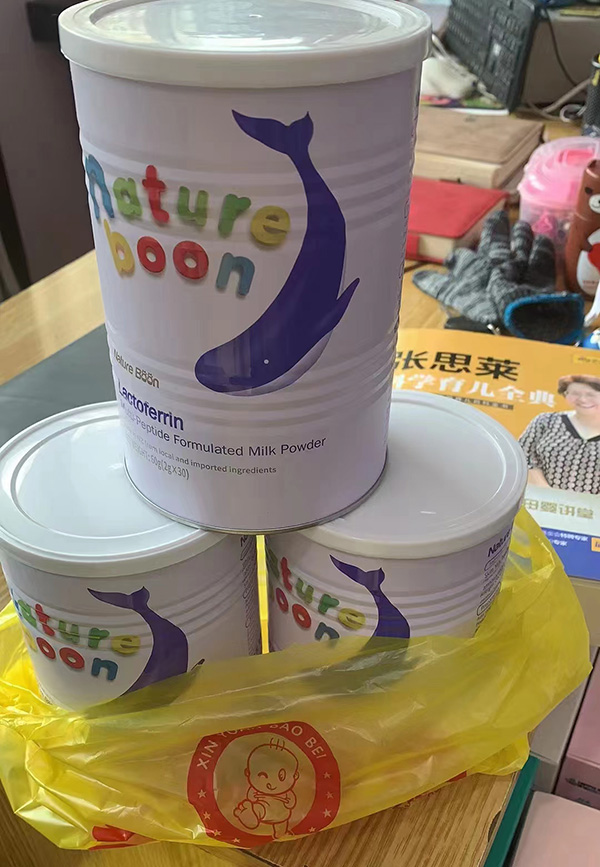 動力寶寶營養(yǎng)品終端門店銷售火爆-4.jpg 動力寶寶營養(yǎng)品終端門店銷售火爆-4.jpg